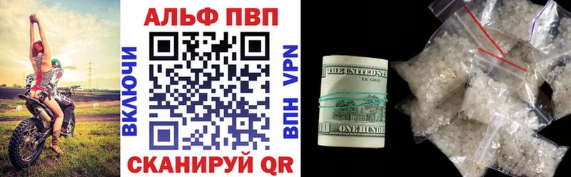 A PVP СК Жердевка