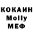 МЕТАДОН VHQ Daniil Zaigraev