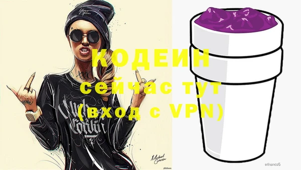 мет Покров