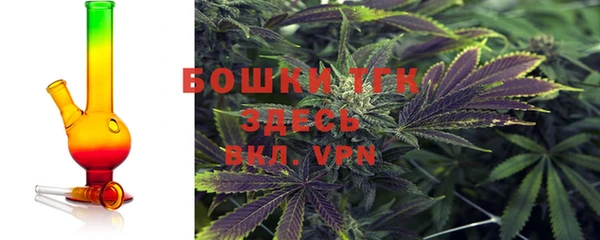 не бодяженный Абдулино