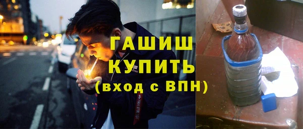не бодяженный Абдулино