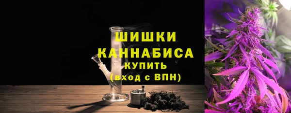 дистиллят марихуана Абаза