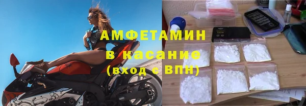 дистиллят марихуана Абаза