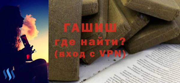 не бодяженный Абдулино