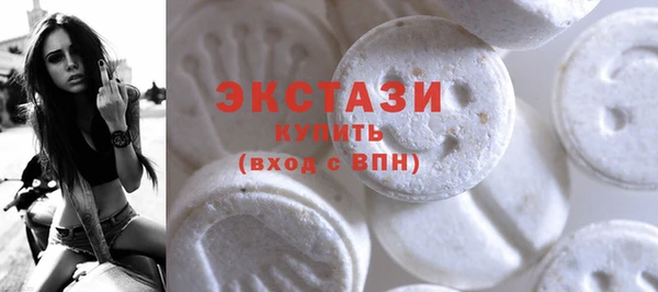 не бодяженный Абдулино