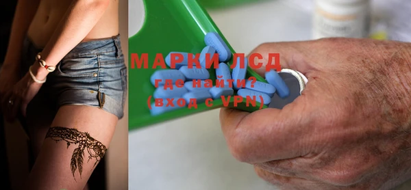 не бодяженный Абдулино