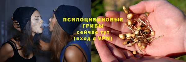 мет Покров