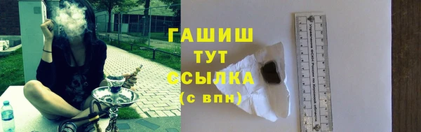 apvp Покровск