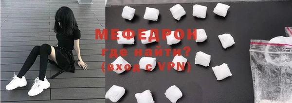 дистиллят марихуана Абаза