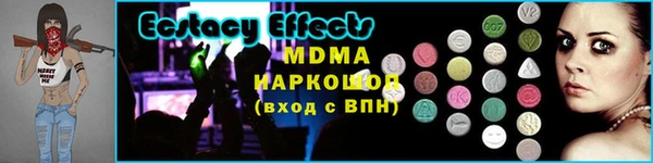 мет Покров