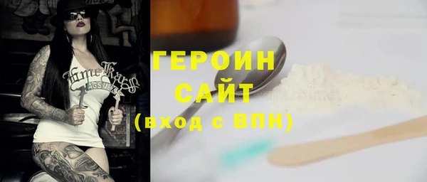 не бодяженный Абдулино