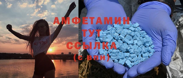 apvp Покровск