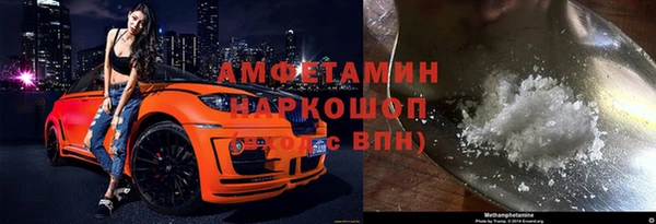 apvp Покровск