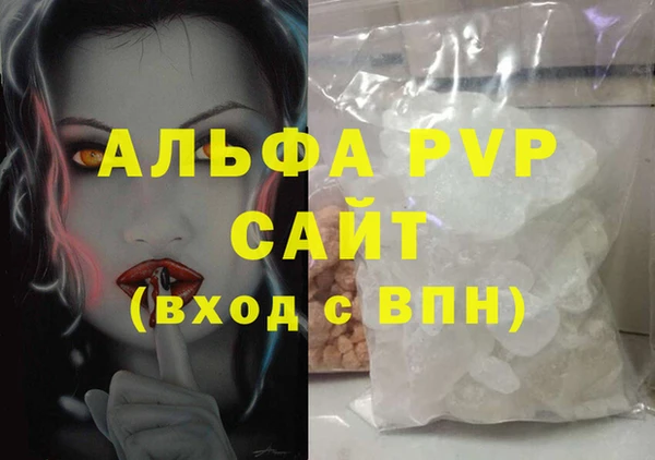 не бодяженный Абдулино